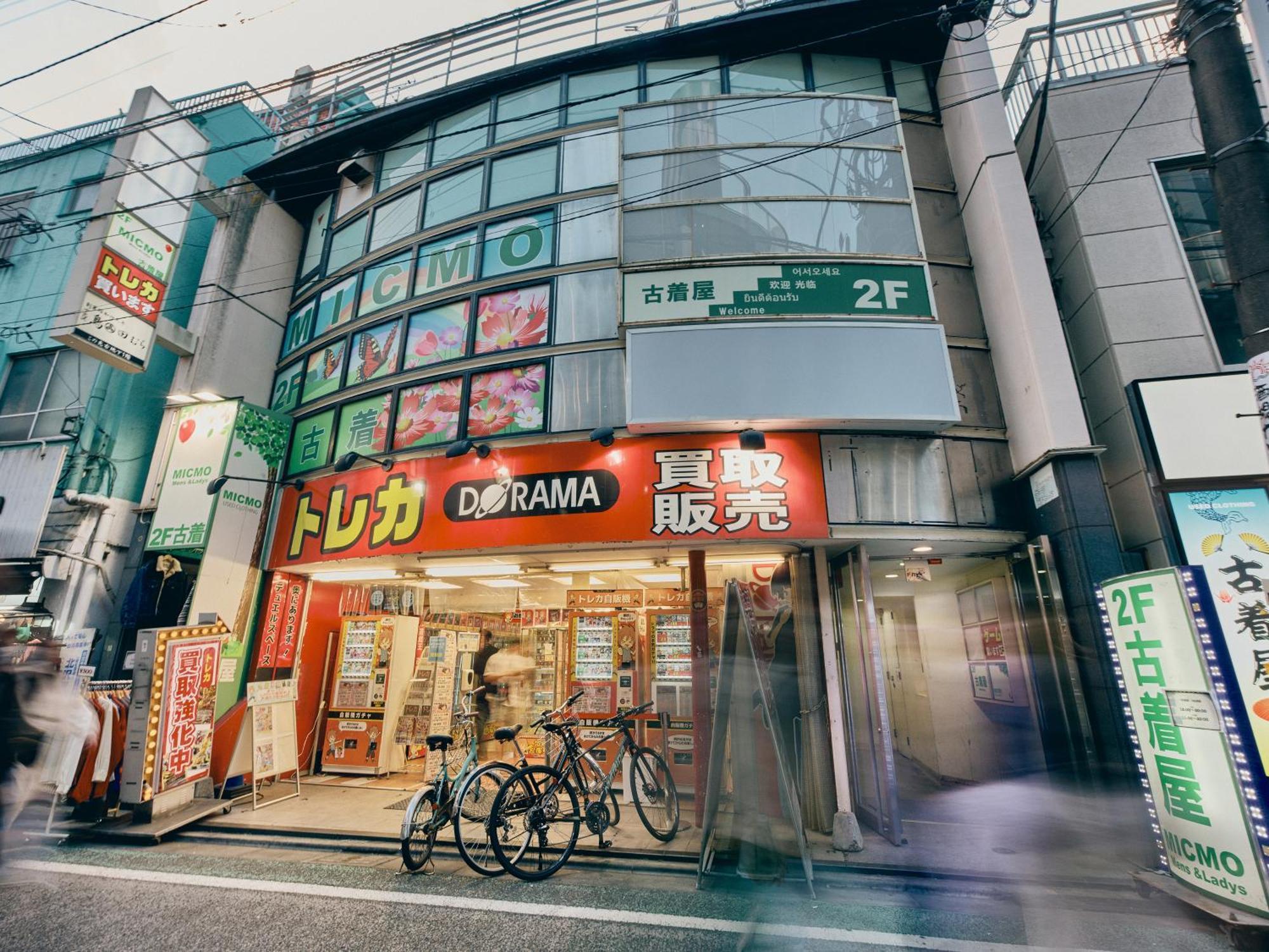 Apartmán Illi Com Shimokitazawa Prefektura Tokio Exteriér fotografie