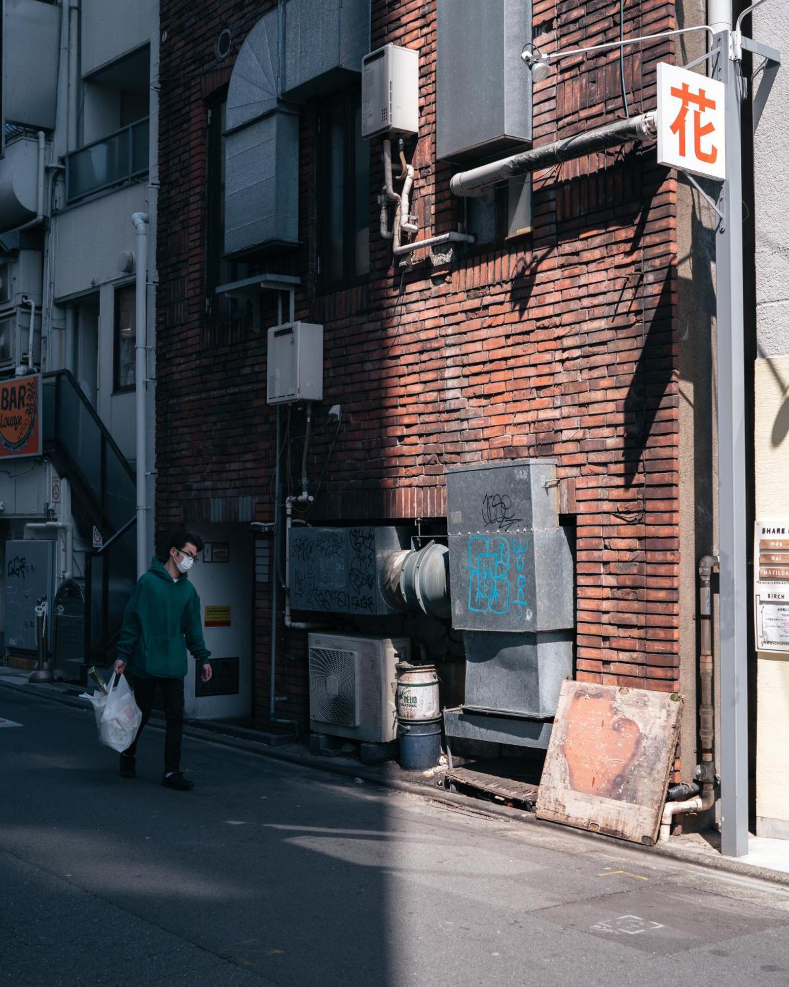 Apartmán Illi Com Shimokitazawa Prefektura Tokio Exteriér fotografie