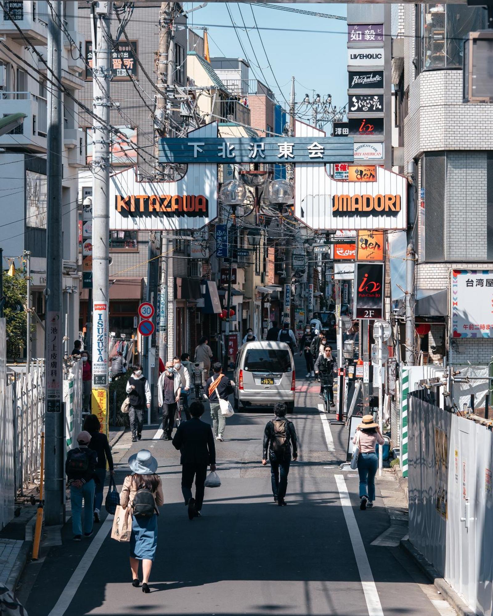 Apartmán Illi Com Shimokitazawa Prefektura Tokio Exteriér fotografie